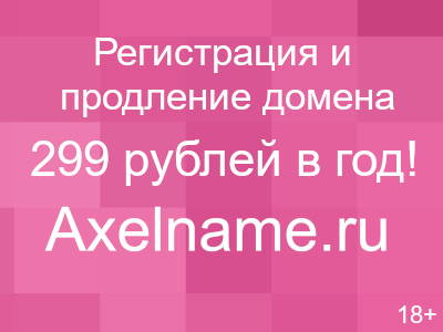 51818 - Снежинки